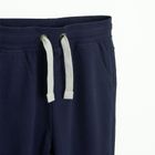 Cool Club, Pantaloni trening pentru baieti, bleumarin