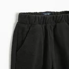 Cool Club, Pantaloni trening pentru baieti, granit