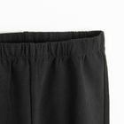 Cool Club, Pantaloni trening pentru baieti, negru