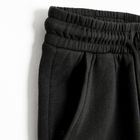 Cool Club, Pantaloni trening pentru baieti, negru