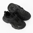 Cool Club, Pantofi sport, negru