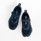 Cool Club, Pantofi sport pentru baieti, albastru