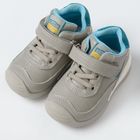 Cool Club, Pantofi sport pentru baieti, parfumati, gri, brant din piele, talpa Bio-Fit