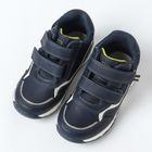 Cool Club, Pantofi sport pentru baieti, parfumati, gri, brant din piele, talpa Bio-Flex