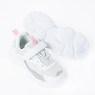 Cool Club, Pantofi sport pentru fete, alb, elemente holo