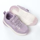 Cool Club, Pantofi sport pentru fete, violet