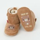 Cool Club, Papuci de casa pentru baieti, maro, caldurosi, imprimeu Fisher-Price