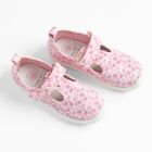 Cool Club, Papuci de casa pentru fete, roz, Comfort-Fit