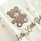 Cool Club, Patura pentru copii, bej, 80-100 cm