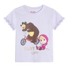 Cool Club, Pijama pentru fete, mov deschis, imprimeu Masa si Ursul