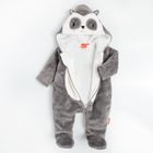 Cool Club, Pijama tip salopeta calduroasa pentru copii, gri, Fisher-Price