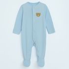 Cool Club, Pijama tip salopeta pentru baieti, albastru, set, 2 buc.