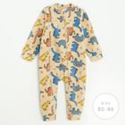 Cool Club, Pijama tip salopeta pentru baieti, bej