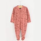 Cool Club, Pijama tip salopeta pentru baieti, bumbac organic, mix de culori, imprimeu animale acvatice, set 2 buc.