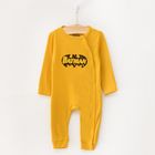 Cool Club, Pijama tip salopeta pentru baieti, galben mustar, gri, imprimeu Batman, set 2 buc.