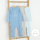 Cool Club, Pijama tip salopeta pentru bebelusi, mix, set, 3 buc.