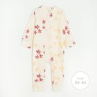 Cool Club, Pijama tip salopeta pentru fete, ecru