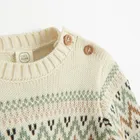 Cool Club, Pulover pentru baieti, bej