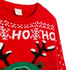 Cool Club, Pulover pentru baieti, rosu