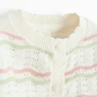 Cool Club, Pulover pentru fete, cu nasturi, ecru