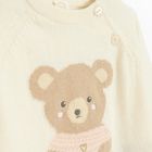 Cool Club, Pulover pentru fete, ecru