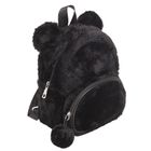 Cool Club, rucsac cu urechiuse, negru