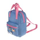 Cool Club, rucsac din denim cu insigne, albastru