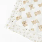 Cool Club, Scutece din tetra pentru bebelusi, 70-80 cm, ecru, set, 2 buc.