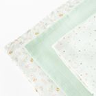 Cool Club, Scutece din tetra pentru bebelusi, 70-80cm, set, 3 buc.