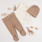 Cool Club, Set pentru baieti, Body cu maneca lunga, Pijama tip salopeta, Caciula, bumbac organic, ecru, maro