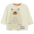 Cool Club, Set pentru baieti, Hanorac cu fermoar, Bluza cu maneca lunga, Pantaloni trening, ecru, albastru