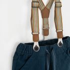 Cool Club, Set pentru baieti, Pantaloni din textil, Bretele, maro-bleumarin