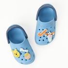 Cool Club, Slapi pentru baieti, albastru, imprimeu Winnie the Pooh