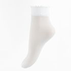 Cool Club, Sosete pentru fete, alb, 20 DEN, set, 2 buc.