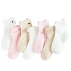 Cool Club, Sosete pentru fete, mix, set, 7 buc.