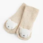 Cool Club, Sosete senzoriale pentru bebelusi, bej