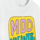Cool Club, Tricou pentru baieti, alb