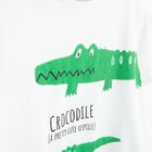 Cool Club, Tricou pentru baieti, alb