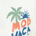 Cool Club, Tricou pentru baieti, alb