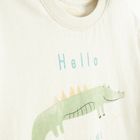 Cool Club, Tricou pentru baieti, bej deschis