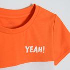 Cool Club, Tricou pentru baieti, mix