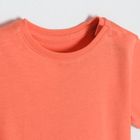Cool Club, Tricou pentru baieti, portocaliu