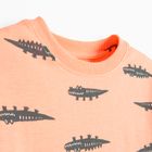 Cool Club, Tricou pentru baieti, portocaliu
