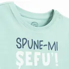 Cool Club, Tricou pentru baieti, turcoaz