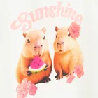 Cool Club, Tricou pentru fete, alb