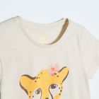 Cool Club, Tricou pentru fete, bej deschis