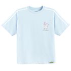 Cool Club, Tricou pentru fete, oversize, albastru, imprimeu Pokemon