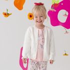 Cool Club, Tricou pentru fete, roz