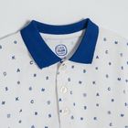 Cool Club, Tricou polo cu maneca scurta pentru baieti, alb