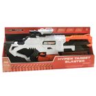Fire Xtreme, Hyper Target Blaster, lansator de proiectile cu luneta